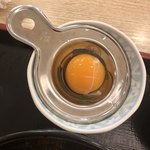 Sukiya - 玉子は黄身だけに出来る器具付き。