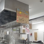 ラーメン荘 歴史を刻め - 待ち時間は店内を見回してしっかり情報チェックを。