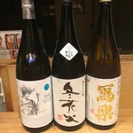 あぶるべ - 