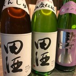 あぶるべ - 