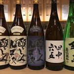 あぶるべ - 
