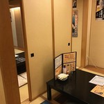 あぶるべ - 