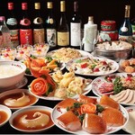 芳香園 センター南店