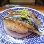 Muten Kura Zushi - 