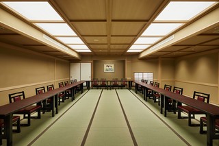 Kyou Kaiseki Minokichi - 