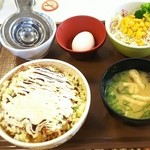 すき家 - 