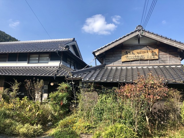 古民家 旬菜カフェ 玉手箱 古民家 旬菜cafe Tamatebako 石生 カフェ 食べログ