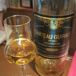 シンクエンタ・ウノ - 