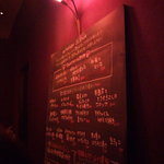 シェーナ - (2011.09)