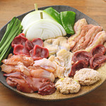 Shichirin Yakitori Icchou - 