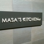 MASA’S KITCHEN - 