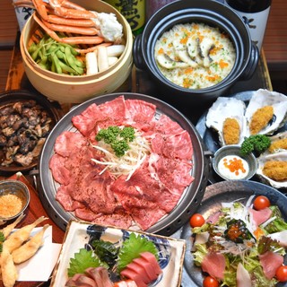 100 Epic Best東 岡崎 居酒屋 飲み 放題 世界のすべての髪型 100 Epic Best東 岡崎 居酒屋 飲み 放題 世界のすべての髪型