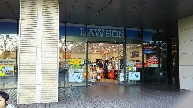 セントラル パーク コロナ 中野 サウス