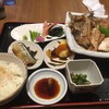 魚菜屋 魚菜屋