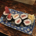 第八たから丸 - 