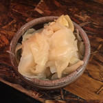 第八たから丸 - 