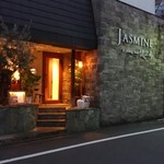 JASMINE憶江南 - 