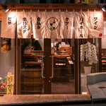 イタめし酒場 viva - 