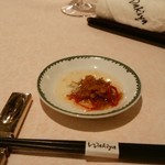 ワキヤ 一笑美茶樓 - 