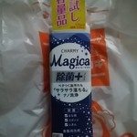 MEGAドンキホーテ - 