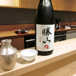 悠々 - 宮城の勝山 特別純米1合('18.11月上旬)