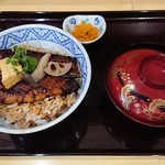 Unagi No Kawatsune - 