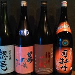 Kawamocchi - いつか仕入れた日本酒