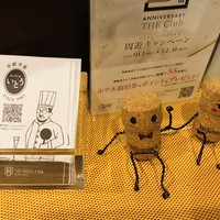 京都洋食 ムッシュいとう - 
