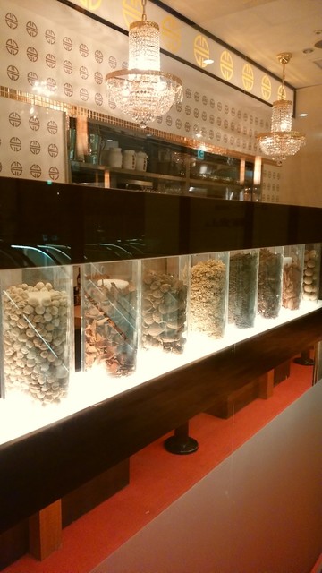 Tenshan Feiwei Tamagawa Takashimaya S・C Ten photo 4