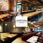MORETHAN GRILL - 