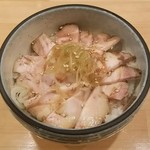 ネギチャーシュー丼