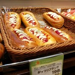 ヨークマートフードセントラル ベーカリー - 