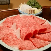いし橋 - 