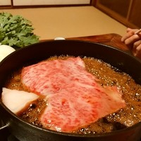 いし橋 - 