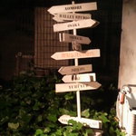 燻製キッチン - 