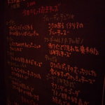 シェーナ - (2011.09)