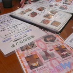 レストラン＆カフェ 十和田 - 豊富なメニュー