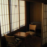 Iwamotoya - 部屋