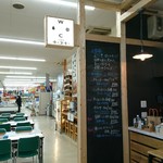 CAFE 水とコーヒー - わんど    の 中にあります 