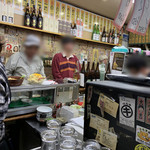 岡室酒店直売所 - 