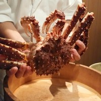 銀座 きた福 - 