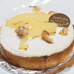 Patisserie JUN UJITA - タルトドートンヌ