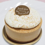 Patisserie JUN UJITA - チャイ