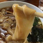 手打ちラーメン いまの家 - ワンタン  リフト