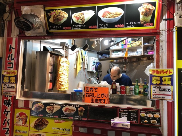 ケバブステーション Kebab Station 蒲田 トルコ料理 食べログ ケバブステーション Kebab Station 蒲田 トルコ料理 食べログ