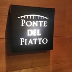 PONTE DEL PIATTO - 