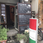 LA・CANTINETTA・MODENA - 