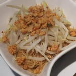 台湾タンパオ - 