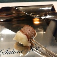 SALONE 2007 - 