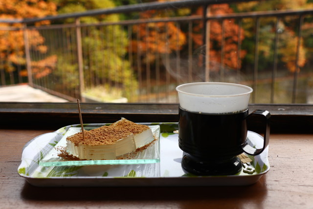 Gorogoro Chaya photo 3